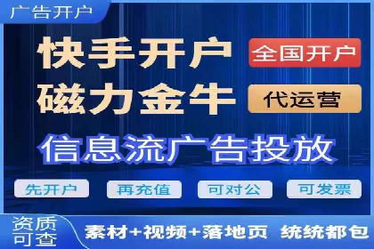 SEM托管服务案例效果对比