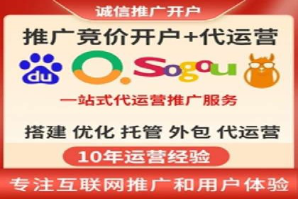 抖音信息流代理：助力企业实现低成本营销